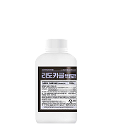 통증완화4단계시스템